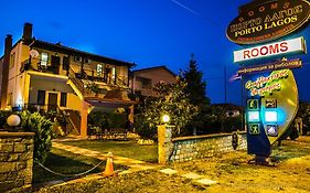 Porto Lagos Rooms